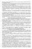 Комплект документов «Платные стоматологические услуги»